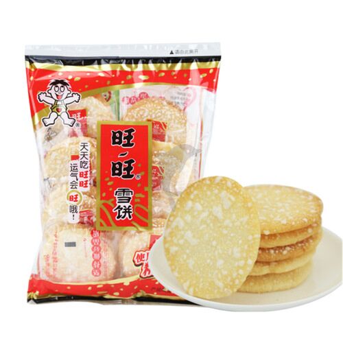 Want Want Shelly Senbei Rice Crackler Original Flavour 84g