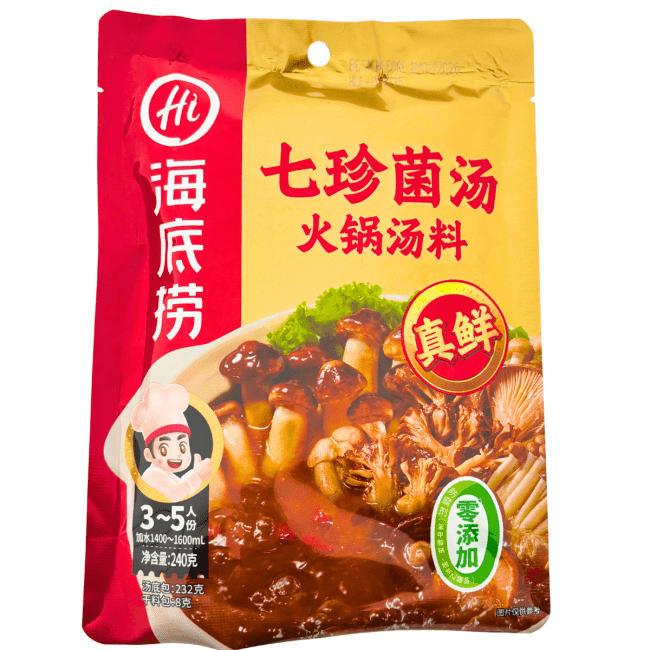 HDL Hotpot Base Mushroom Flav 240g