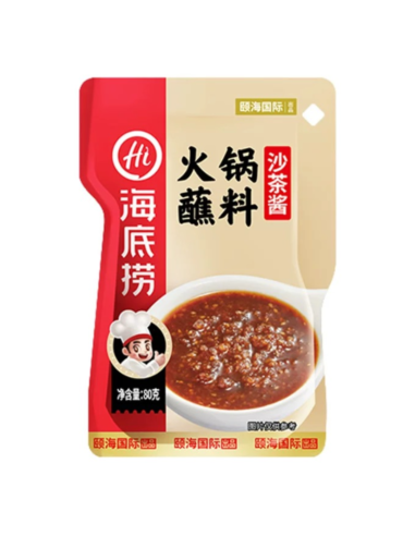海底捞火锅蘸料沙茶酱味80g