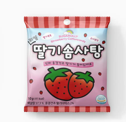 SugarRolly Strawberry Cotton Candy 10g