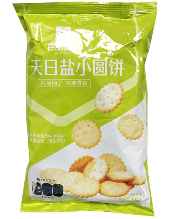 BS Salty Biscuit 102G