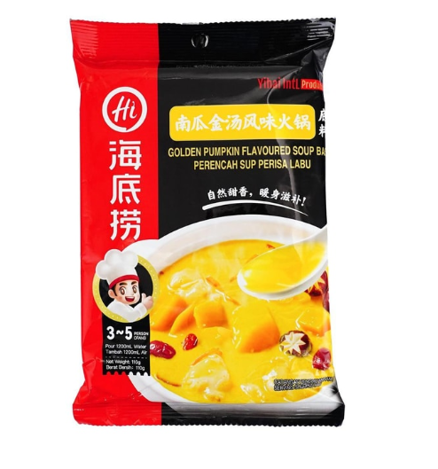 HDL Soup Base-Golden Pumpkin 110G