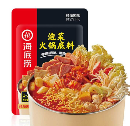 HDL Hotpot Base-Kimchi 200G