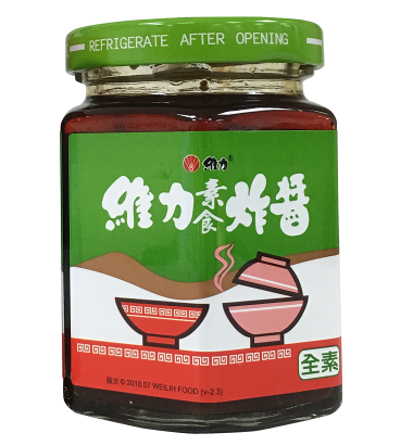 维力炸酱面175G