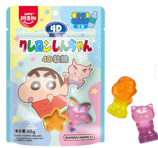 阿麦斯-4D蜡笔小新软糖 柠檬苏打味60G