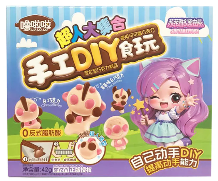 噜啦啦-DIY食玩超人大集合42G