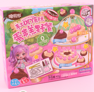 LU LA LA-DIY CHOCOLATE SNACK-CAKE (MIX FLAVOUR) 42G