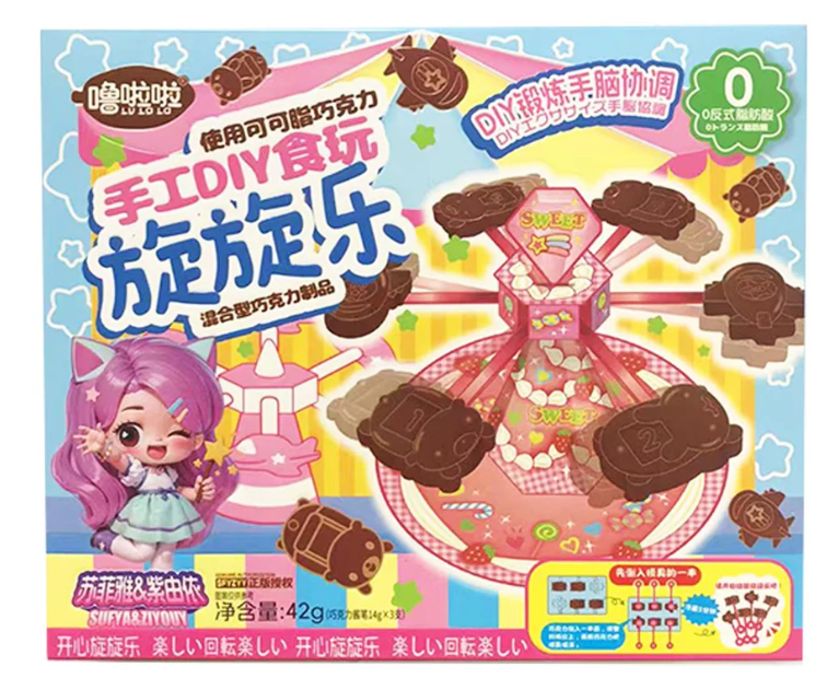 LU LA LA-DIY CHOCOLATE SNACK-TWIRL FUN 42G