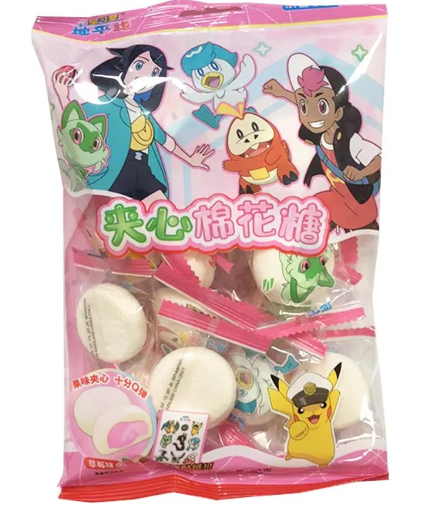 Le Da Xue Tang Strawberry Marshmallows 80G