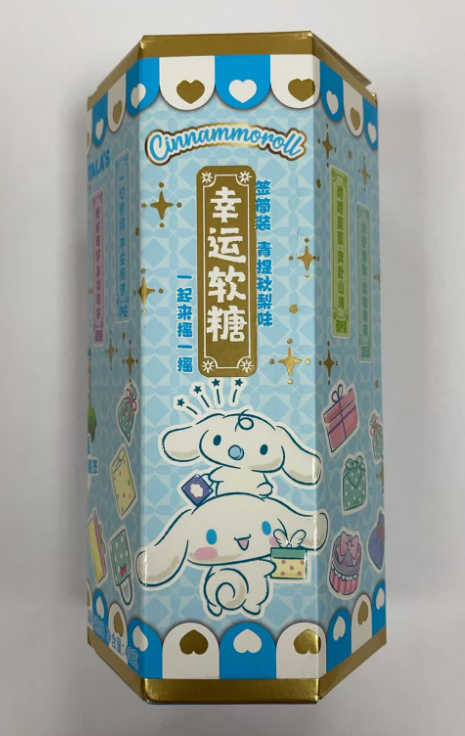 TALA'S-SANRIO SOFT CANDY(GREENGRAPE AUTUMN PEAR FLAVOR) 48G
