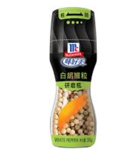 味好美白胡椒粒研磨瓶35G