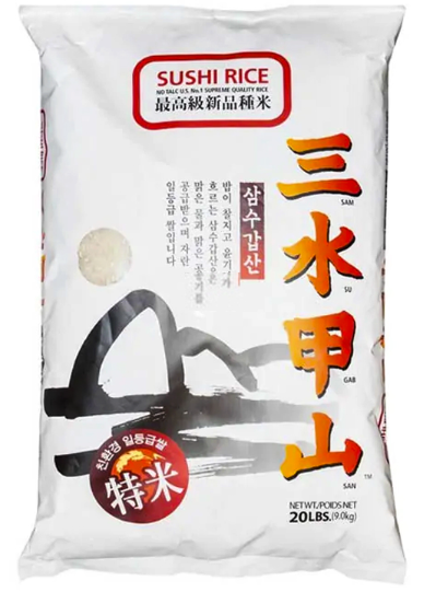 SHAN SHUI JIA SHAN  Premium Sushi Rice 9KG
