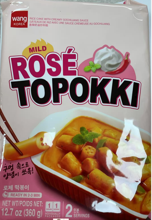 Wang Rice Cake with Spicy Sauce (Rose Tteikbokki) 360G