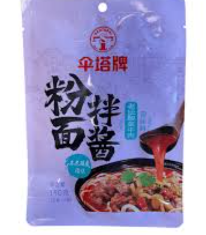 伞塔牌酸菜牛肉味粉面拌酱150G