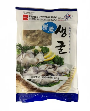 WANG Frozen Oyster Block 453G