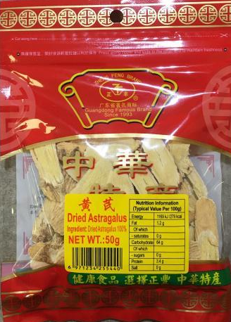 正丰黄芪50G