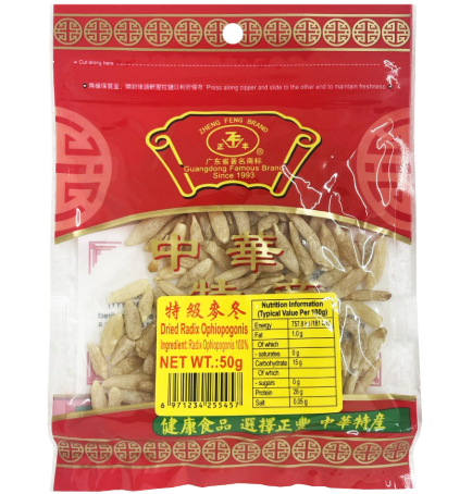 ZF Dried Radix Ophiopogonis 50G