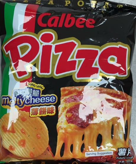 卡乐B薯片香辣博饼口味55G