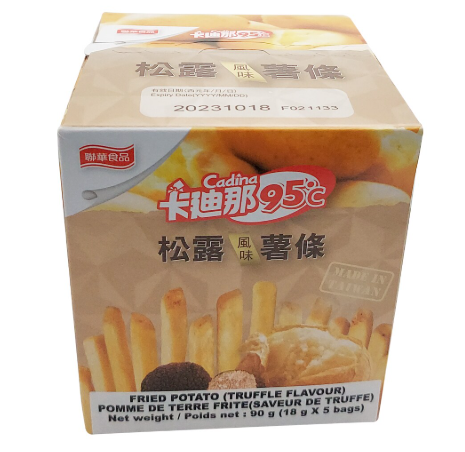 CARDINA 95C Truffle Flavour Potato Fries 5x18G