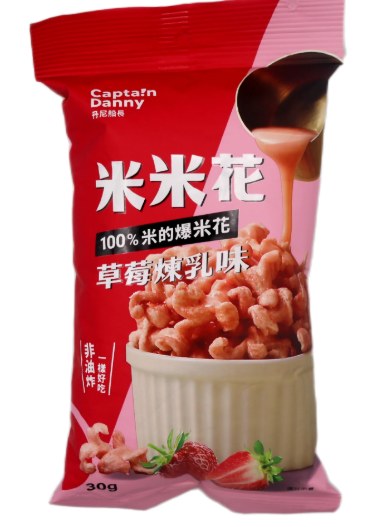 CAPTAIN DANNY Rice Popcorn Strawberry Flavour 30G