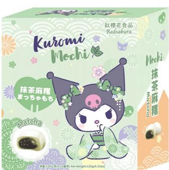 红樱花Kuromi抹茶麻糬120G