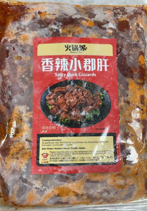 F&A Hotpot Pai Spicy Duck Gizzards 500g