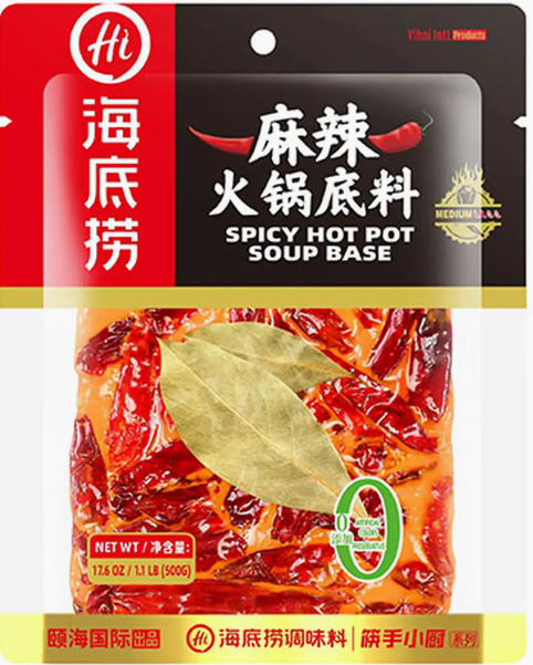 HDL Hot Seasoning Spicy Flavour 500G