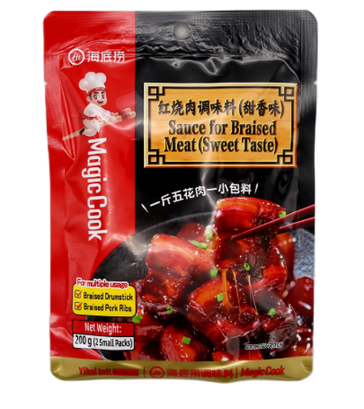 HDL Seasoning For Braised Meat (Sweet) 200G
