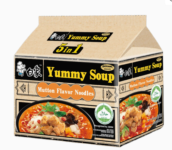 FSG Dried Radish Spicy Flavour 300G