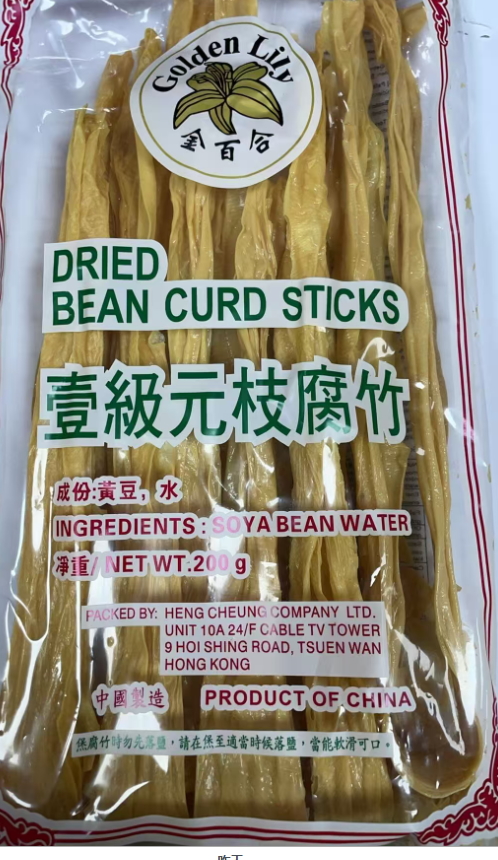 GOLDEN LILY一级元枝腐竹200G