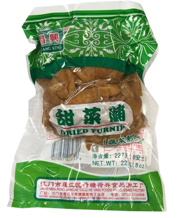 昌兴甜菜脯227g