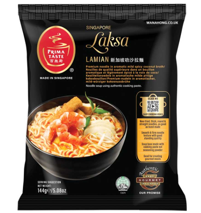 PRIMA TASTE Noodle Laksa 144g