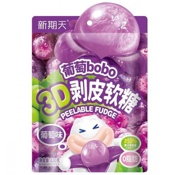 新期天葡萄bobo3D剥皮软糖75g