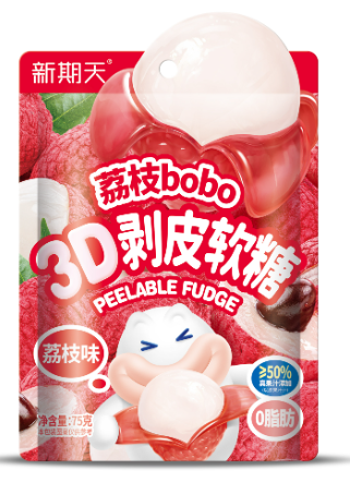 XQT Soft Candy Lychee Flav 75g