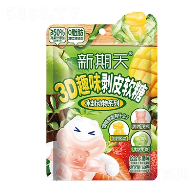 XQT Soft Candy Mix Fruit Flav 60g