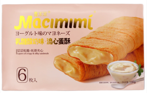 Macimimi Cracker Cheese Yogurt Flav 100G