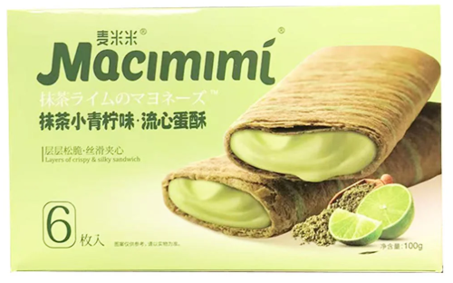 Macimimi Cracker Matcha Lime Flav 100G