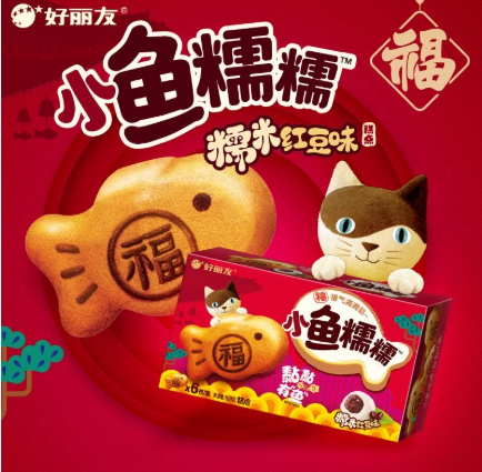 好丽友小鱼糯糯红豆味168g