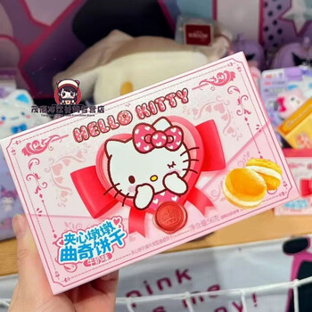 QSS HelloKitty Sandwich Cookies Milk Flav 56g