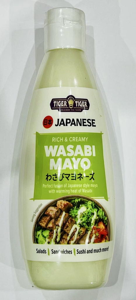 双虎牌芥末味蛋黄酱280ml
