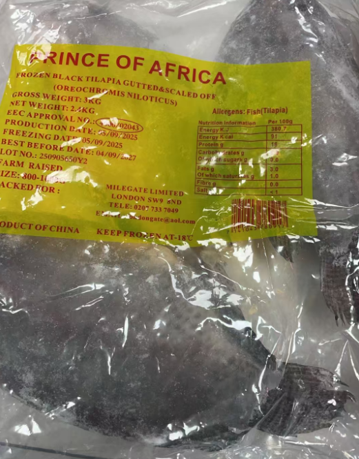 Prince of Africa超大号冷冻黑罗非鱼去内脏并去鳞3KG