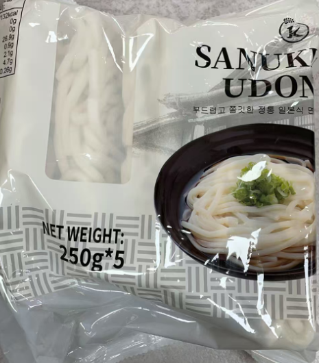J&K Frozen Udon Noodle 250Gx5