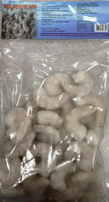 MILEGATE去壳去虾线大虾26/30 450G