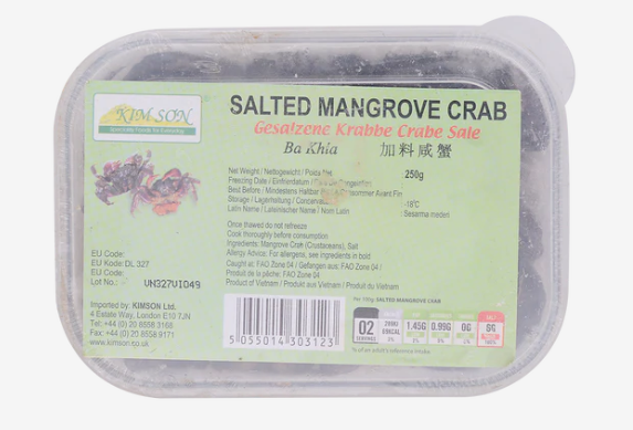 KIM SON冷冻加料咸蟹250G
