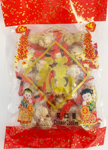 MD Fried Dough 300G