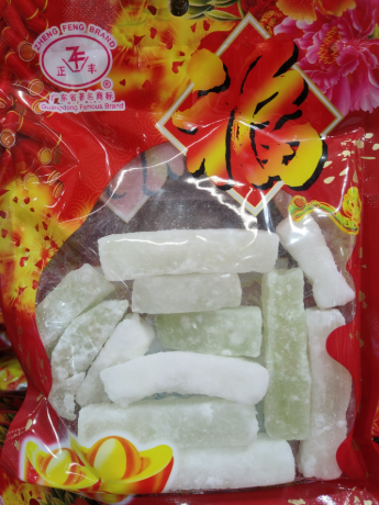 ZF Sweetened Winter Melon 150G
