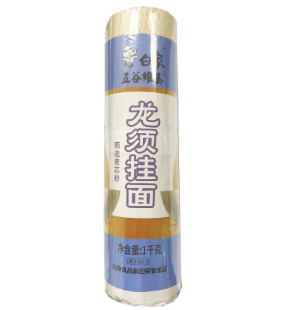 BX Dragon Whiskers Noodles 1KG