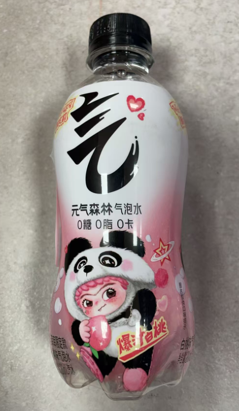 元气森林气泡水白桃味280ML