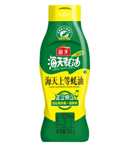 HD Superior Taste Oyster Sauce 590G