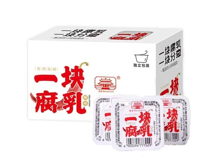海慧寺一块腐乳辣味9 x 20G
